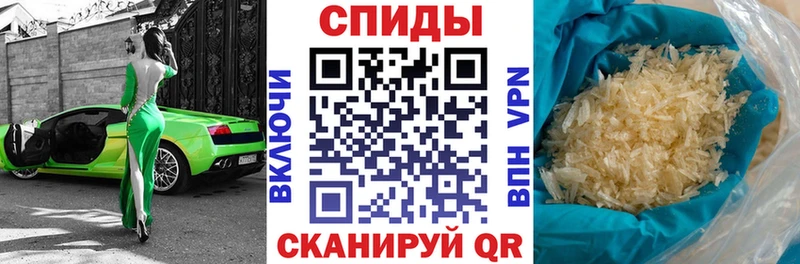 MEGA рабочий сайт  Дудинка  Amphetamine Розовый 