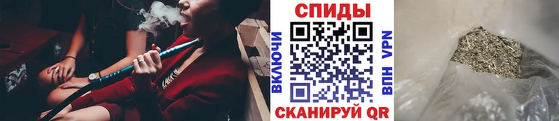 мориарти состав  Дудинка  Бутират вода 