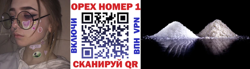 Cocaine Эквадор  сайты даркнета как зайти  Дудинка 