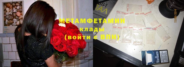 а пвп мука Аркадак