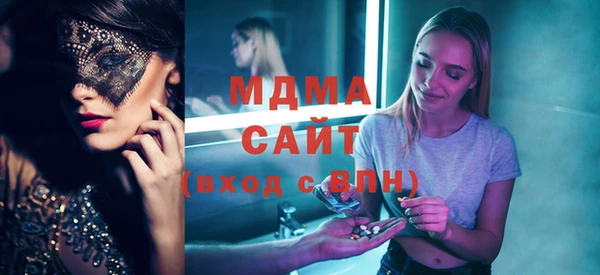 гашишное масло Армянск