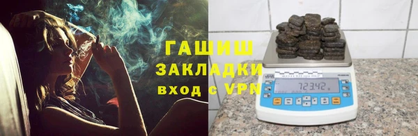 а пвп мука Аркадак
