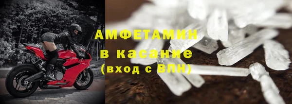 ешки Арсеньев