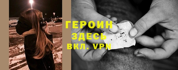 а пвп мука Аркадак