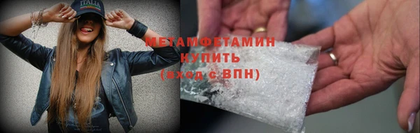 а пвп мука Аркадак