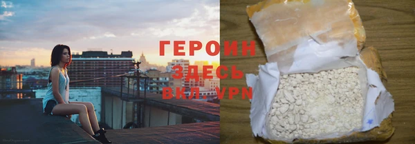 ешки Арсеньев