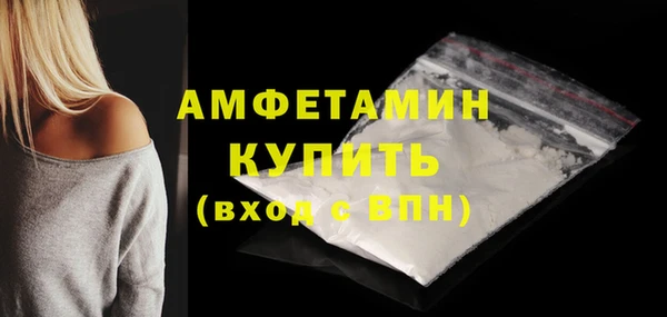 а пвп мука Аркадак