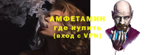 ешки Арсеньев
