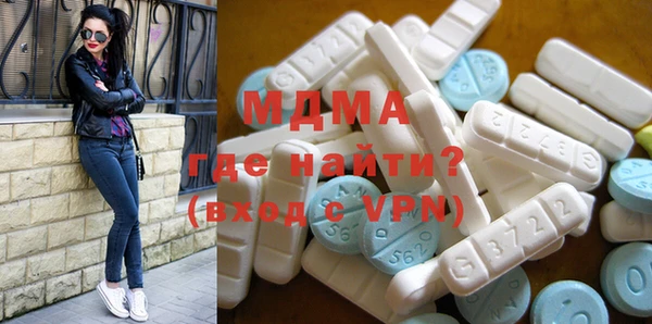 гашишное масло Армянск