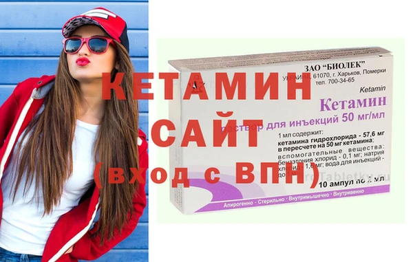 ешки Арсеньев