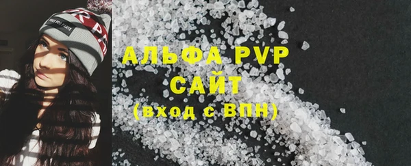 гашишное масло Армянск