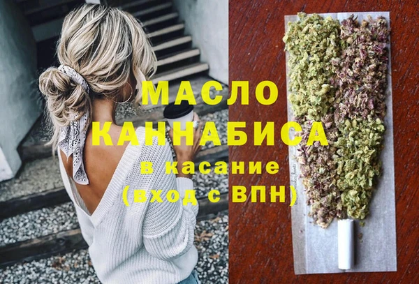 ешки Арсеньев