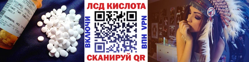 кракен маркетплейс  Дудинка  ЛСД экстази ecstasy 