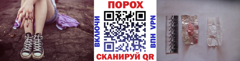 Метамфетамин винт  гидра tor  Дудинка 