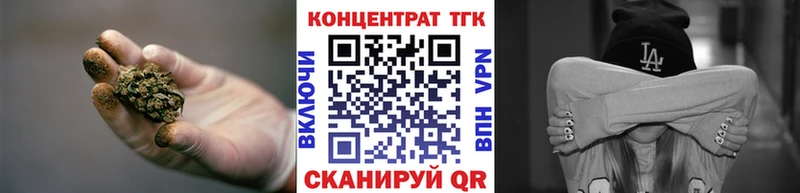Дистиллят ТГК жижа  Дудинка 