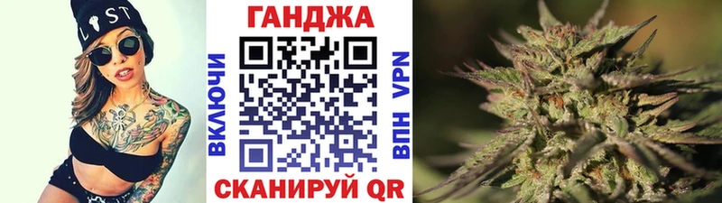 Шишки марихуана LSD WEED Дудинка